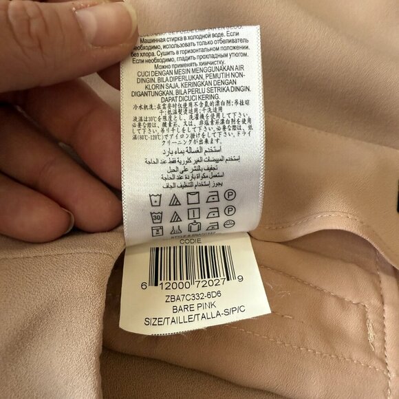 Women's S BCBGMaxAzria Codie Skort Light Pink - Picture 9 of 11